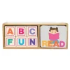 Begin Again Building Toys>Chicka Chicka Boom Boom - ABC Spelling Blocks