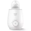 Philips Avent Bottle Feeding>Fast Baby Bottle Warmer