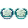 Philips Pacifiers|Pacifier Sets>Ultra Air Nighttime Pacifier