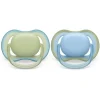 Philips Pacifiers|Pacifier Sets>Ultra Air Pacifier - 2 Pack